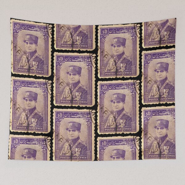 Item preview, Persian stamp - Iran designed and sold by Persian Pride Official.