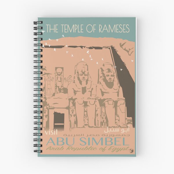 Item preview, Visit Abu Simbel designed and sold by Aakheperure.