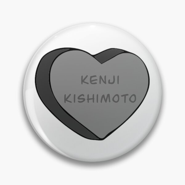 Item preview, Kenji Kishimoto designed and sold by ouatisworld.
