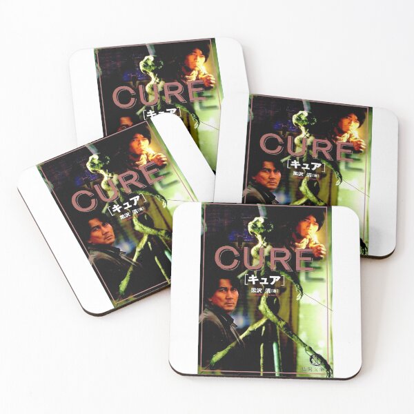 Item preview, "Cure" Japanese Film designed and sold by Waters of Eden.