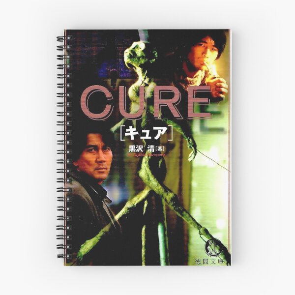 Item preview, "Cure" Japanese Film designed and sold by Waters of Eden.