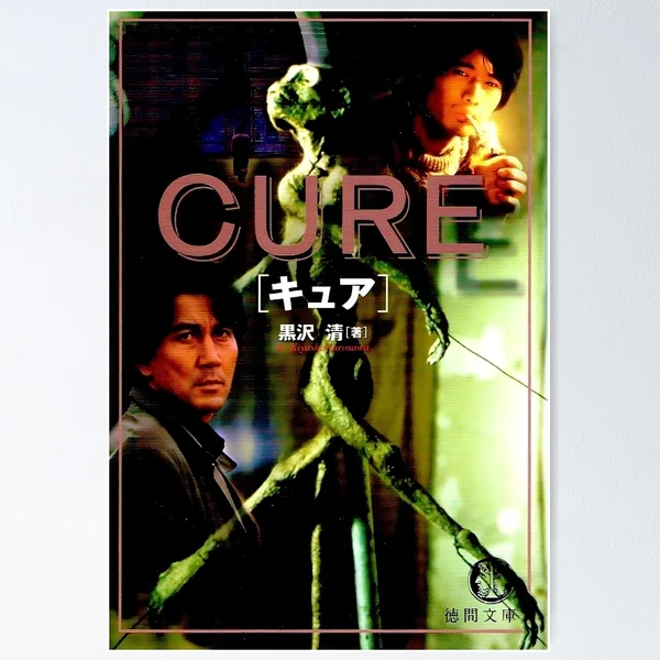 Cure