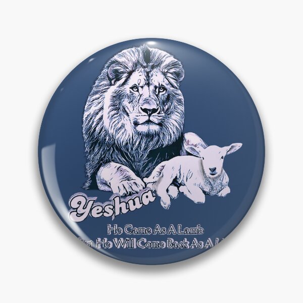 Item preview,  Yeshua (Lion and Lamb) designed and sold by Tripp Art Studio.