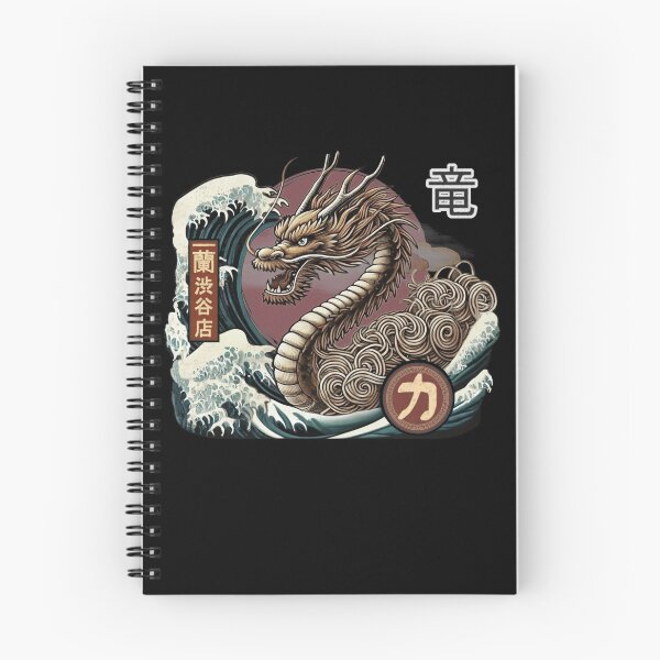Item preview, Ramen Dragon – Inspired by Ichiran Shibuya designed and sold by EmersionPrints.