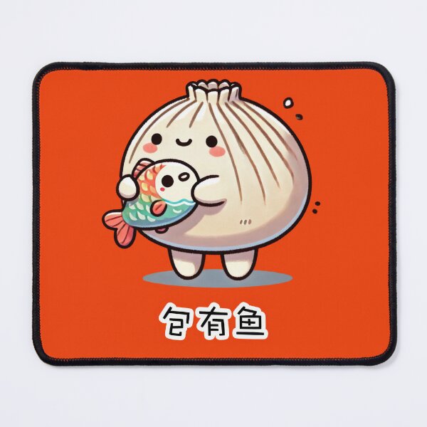 Item preview, Bao with fish (Red Background) designed and sold by XYZish.