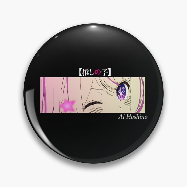 Item preview, Girl Eyes - Anime designed and sold by YolandaGreen.
