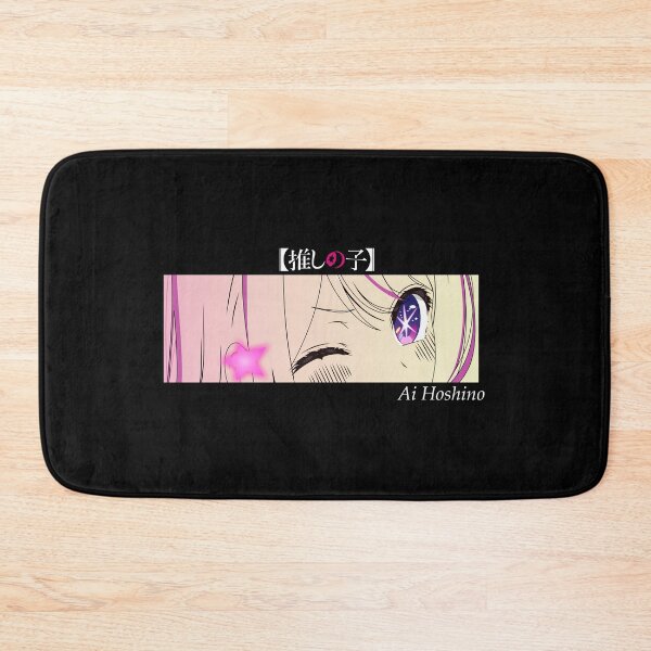 Item preview, Girl Eyes - Anime designed and sold by YolandaGreen.