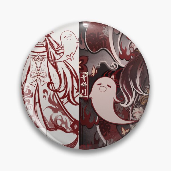 Item preview, HAu tao wallpaper designed and sold by bashhonkdesign.