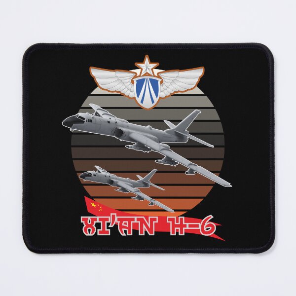 Item preview, Xi'an H-6 - Republic of China Air Force designed and sold by Domel Dirty Draft.