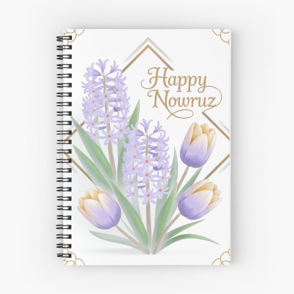 Item preview, Happy Nowruz Spring 2025 Persian New Year designed and sold by Nicole Creates.