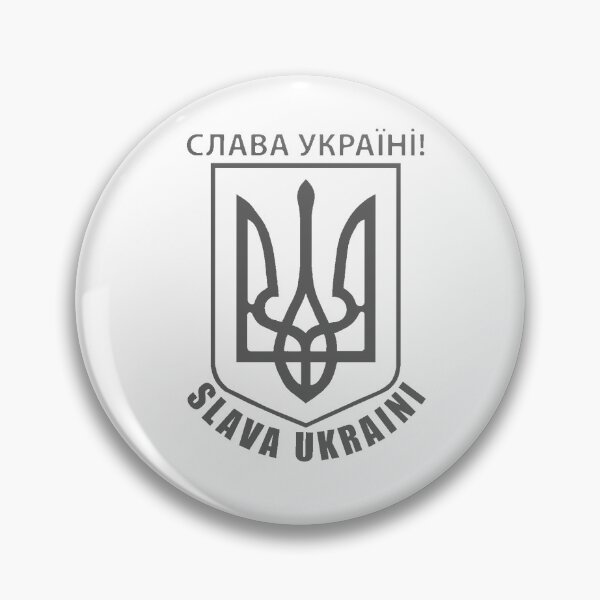 Item preview, Slava Ukraini designed and sold by FaceNorthUp.