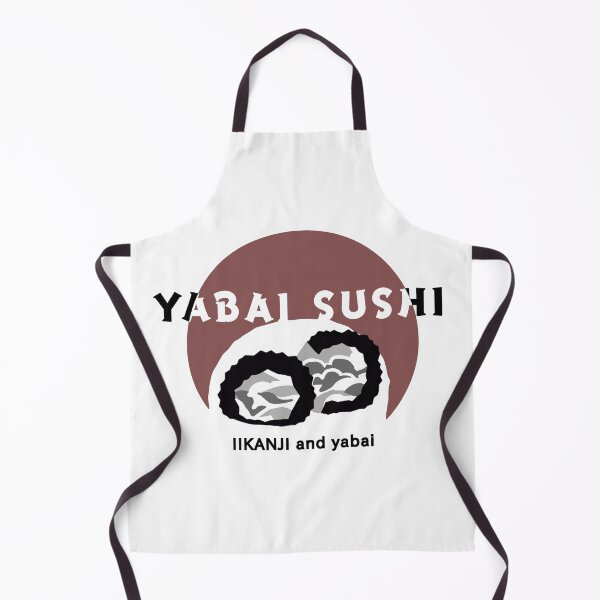 Item preview, YABAI SUSHI! Japanese Design. designed and sold by yabai-iikanji.