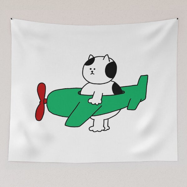Item preview, a Cat with the airplane toy designed and sold by superbaechoo.