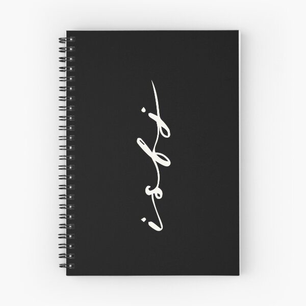 Item preview, ISFJ introvert designed and sold by artsomenautte.