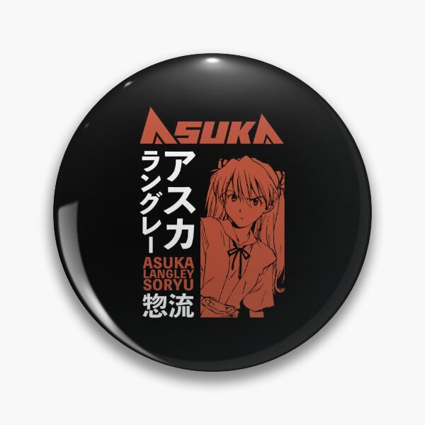 Artikelvorschau, Asuka Langley Soryu 6 Anime Manga Ästhetik entworfen und verkauft von ThelmaHarrisz.