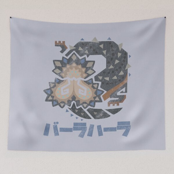 Item preview, Monster Hunter Wilds Balahara designed and sold by StebopDesigns.