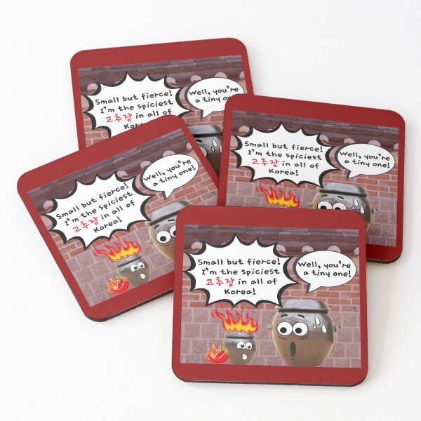 Item preview, Small but Fierce! Spiciest 고추장 in Korea designed and sold by mycreastyle.