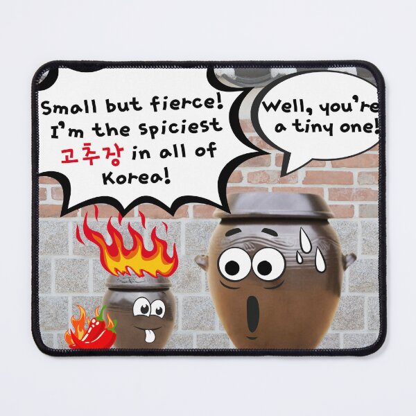 Item preview, Small but Fierce! Spiciest 고추장 in Korea designed and sold by mycreastyle.
