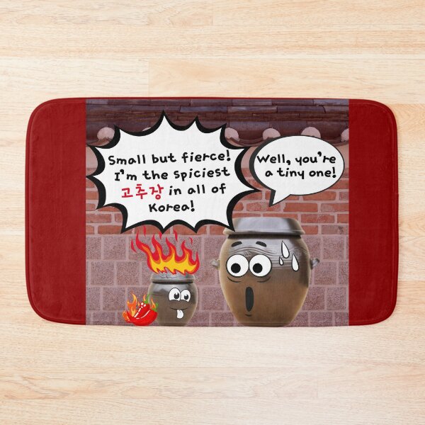 Item preview, Small but Fierce! Spiciest 고추장 in Korea designed and sold by mycreastyle.