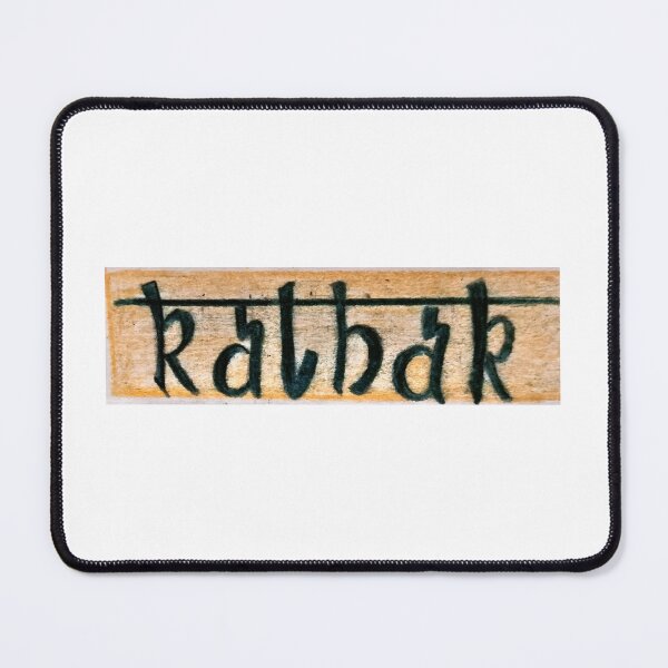 Item preview, Kathak, a devotional dance designed and sold by NadarDesigns.