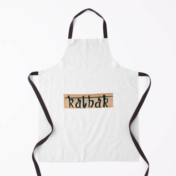 Item preview, Kathak, a devotional dance designed and sold by NadarDesigns.