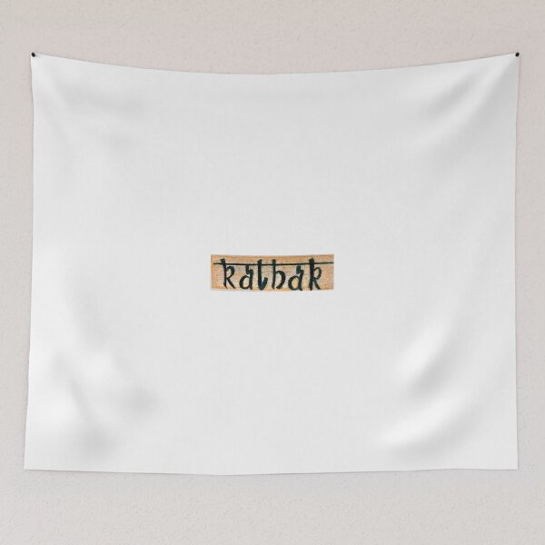 Item preview, Kathak, a devotional dance designed and sold by NadarDesigns.