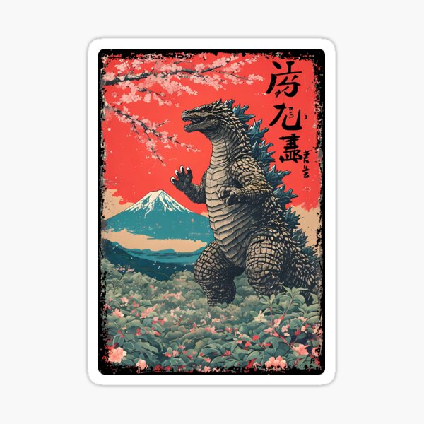 Vista previa del artículo con la obra «Arte japonés vintage de Godzilla», diseñado y vendido por DARK_NOVA.