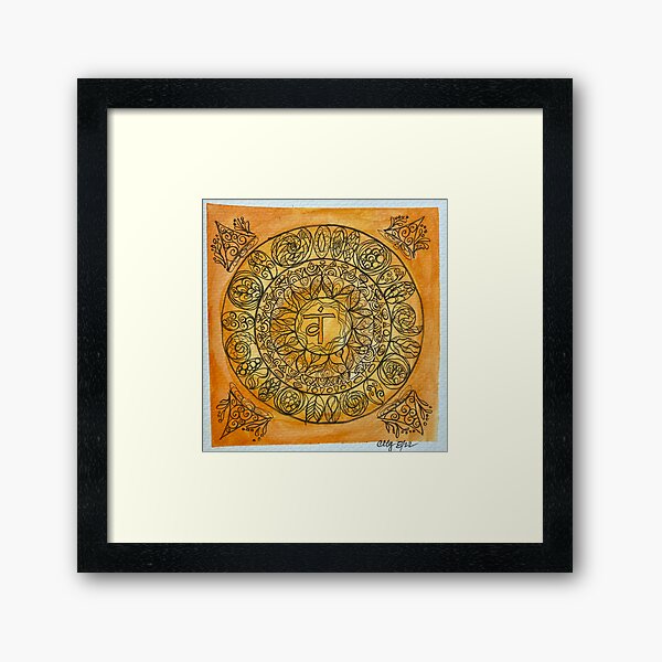 Item preview, Svadhisthana Mandala designed and sold by CatyLouArtStudios.