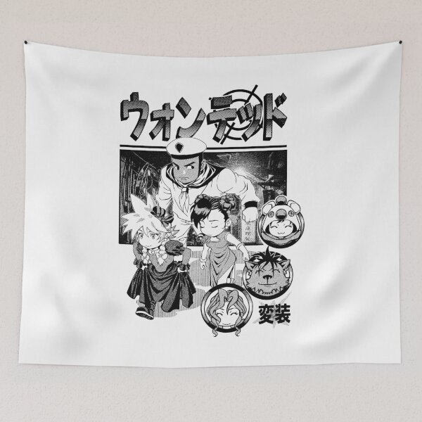 Item preview, WANTED designed and sold by Horta Studio.