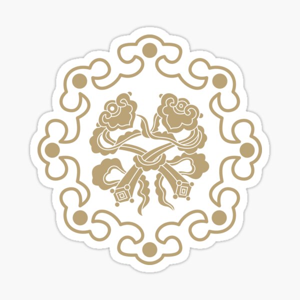 Aperçu de l'œuvre Serenity Scrolls : Ink Dynasty créée et vendue par leoslion treasure place.
