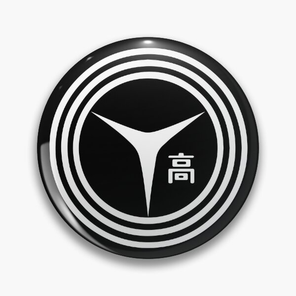Item preview, Yasogami High School – Persona designed and sold by STORE POP.
