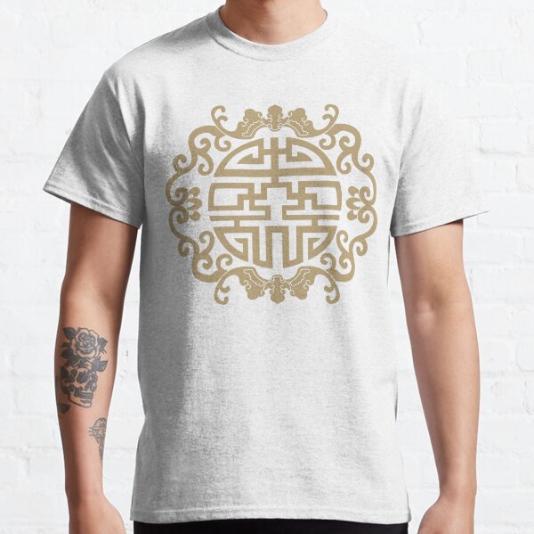 Item preview, Bai Ze Guardians: Mythic Vessel Glyphs designed and sold by leoslion treasure place.