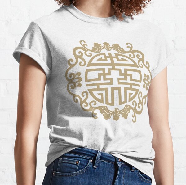 Item preview, Bai Ze Guardians: Mythic Vessel Glyphs designed and sold by leoslion treasure place.
