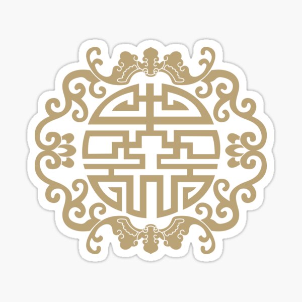 Item preview, Bai Ze Guardians: Mythic Vessel Glyphs designed and sold by leoslion treasure place.