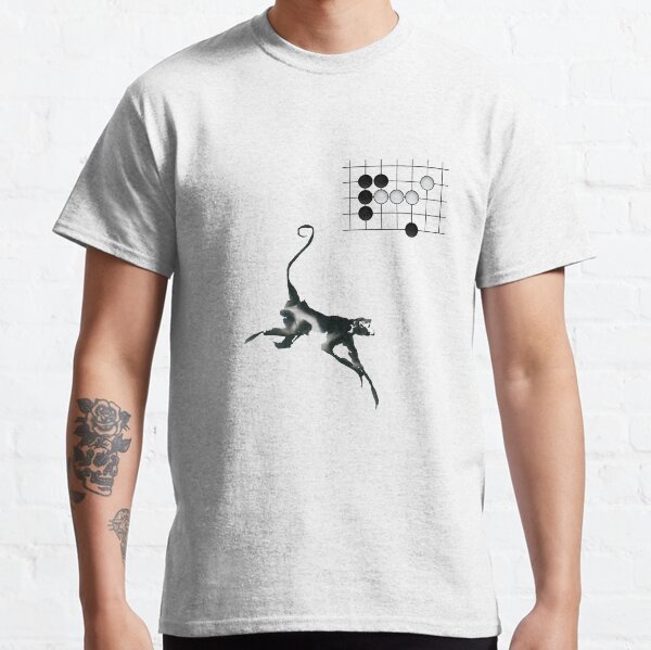 Monkey Jump - Weiqi Go Baduk Board Game Classic T-Shirt