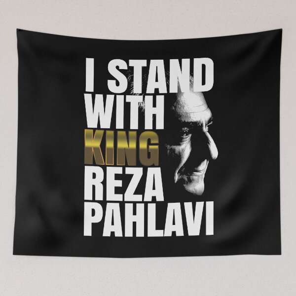 Item preview, I STAND WITH KING REZA PAHLAVI designed and sold by Fereshteh  Gilaki.