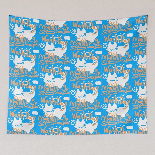 Item preview, Neko no Hige Collection: Laundry Soap Label (Illustration Only) designed and sold by nanaronnicoron.