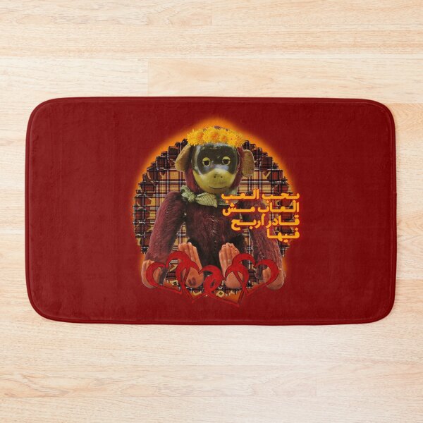 Item preview, Loser designed and sold by Mus-Merch.