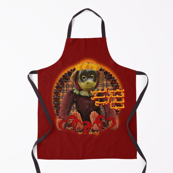 Item preview, Loser designed and sold by Mus-Merch.