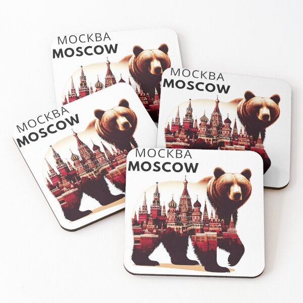 Item preview, Moscow, Russia Brown Bear Double Exposure designed and sold by Dino-Lune.