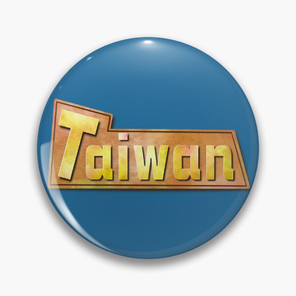 Artikelvorschau, Golden Taiwan Logo_Team Taiwan entworfen und verkauft von jessie848v.