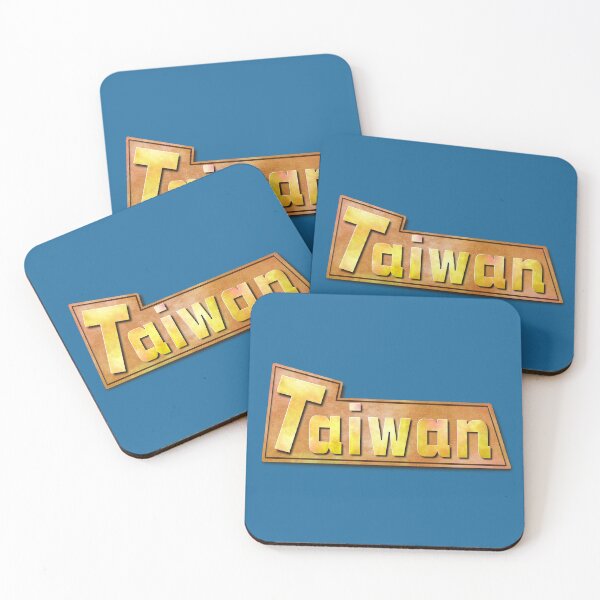 Item preview, Golden Taiwan logo_team taiwan designed and sold by jessie848v.