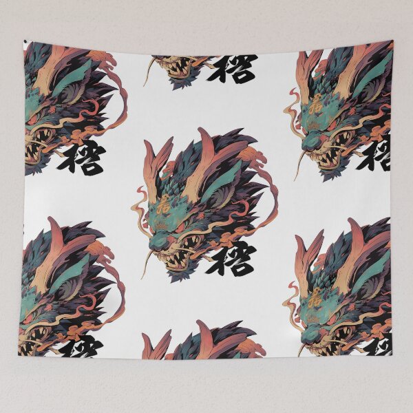 Item preview, Japanese Folklore Chimera designed and sold by bapupa.