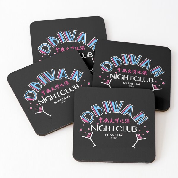 Item preview, Club Obi Wan - Shanghai China designed and sold by Candywrap Studio.