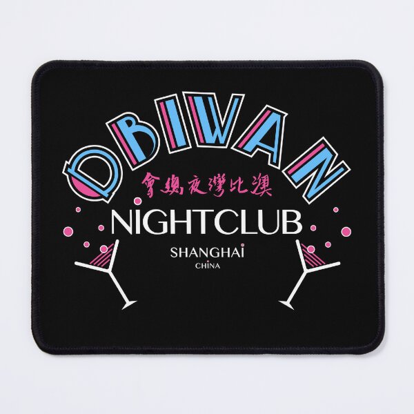 Item preview, Club Obi Wan - Shanghai China designed and sold by Candywrap Studio.