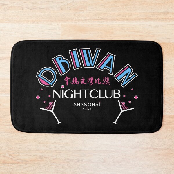 Item preview, Club Obi Wan - Shanghai China designed and sold by Candywrap Studio.