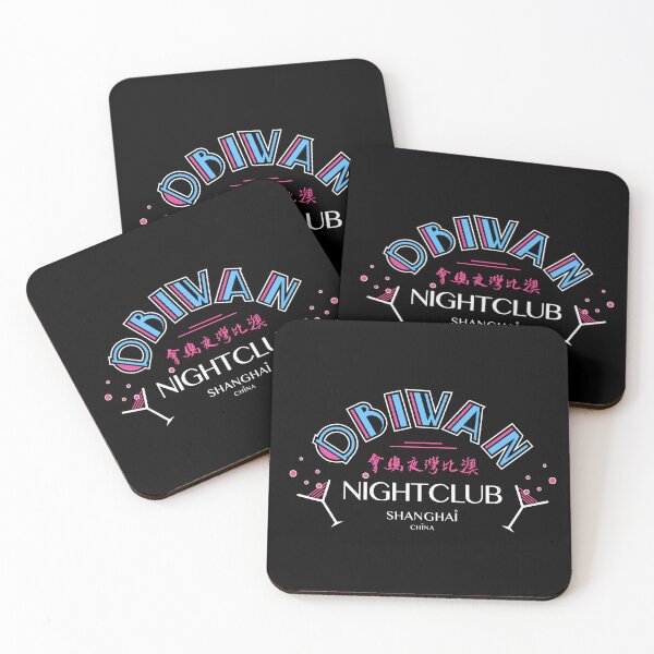 Item preview, Club Obiwan - Shanghai China designed and sold by Candywrap Studio.