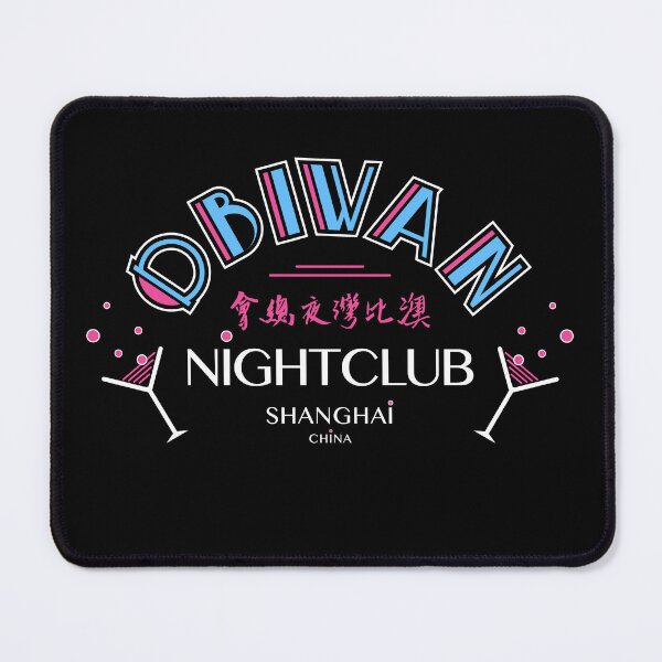 Item preview, Club Obiwan - Shanghai China designed and sold by Candywrap Studio.