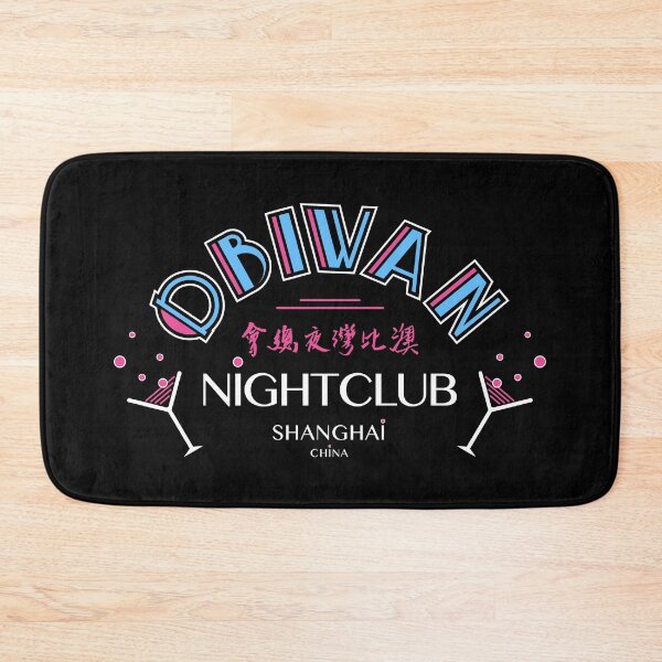 Item preview, Club Obiwan - Shanghai China designed and sold by Candywrap Studio.
