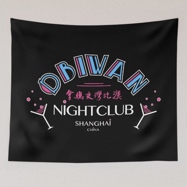 Item preview, Club Obiwan - Shanghai China designed and sold by Candywrap Studio.